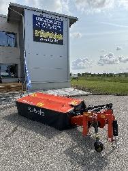 Kubota DM 1022