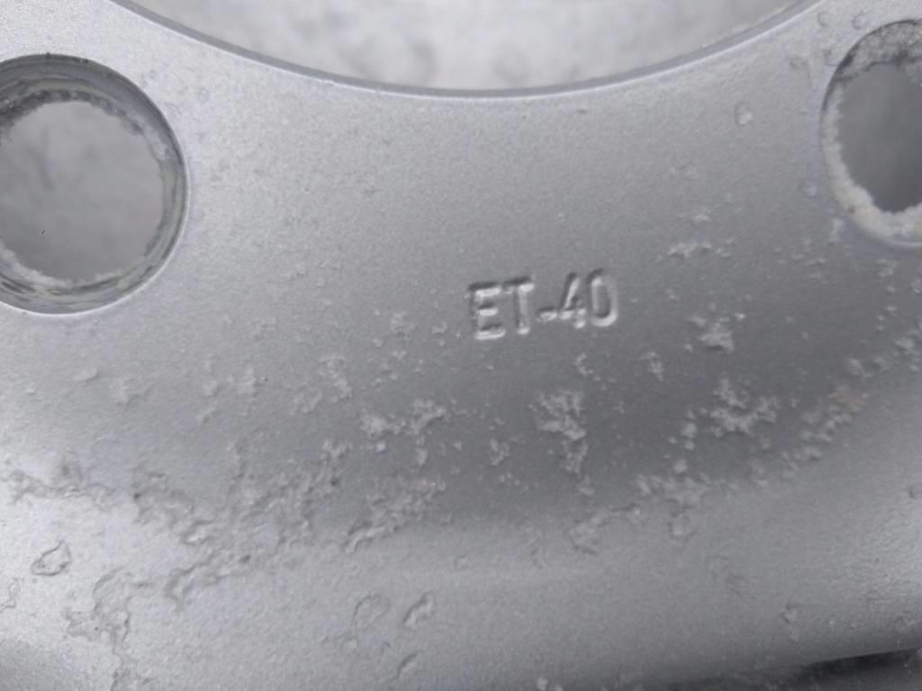 Starco Renkaat 255/75-15.3 Pneumatici, ruote e cerchioni