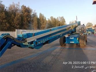 Genie S125
