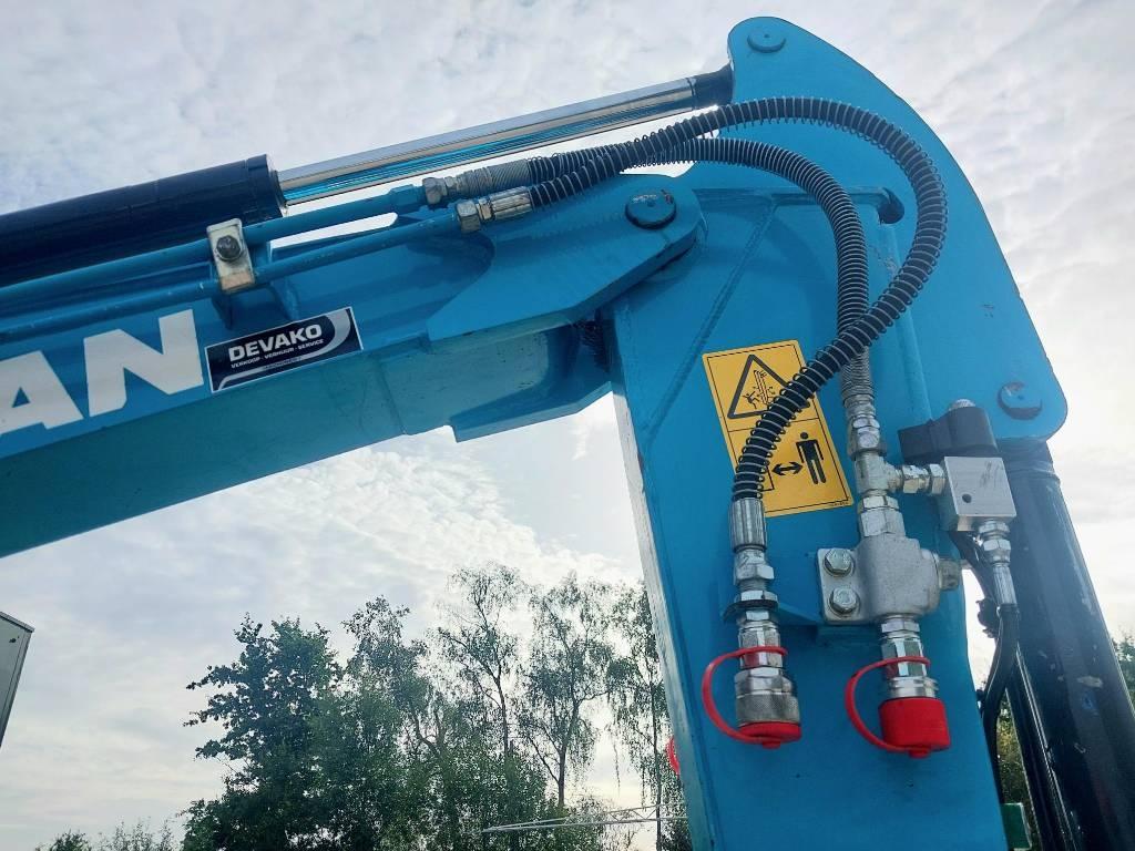 Airman AX26U-7 canopy Mini excavators < 7t (Mini diggers)